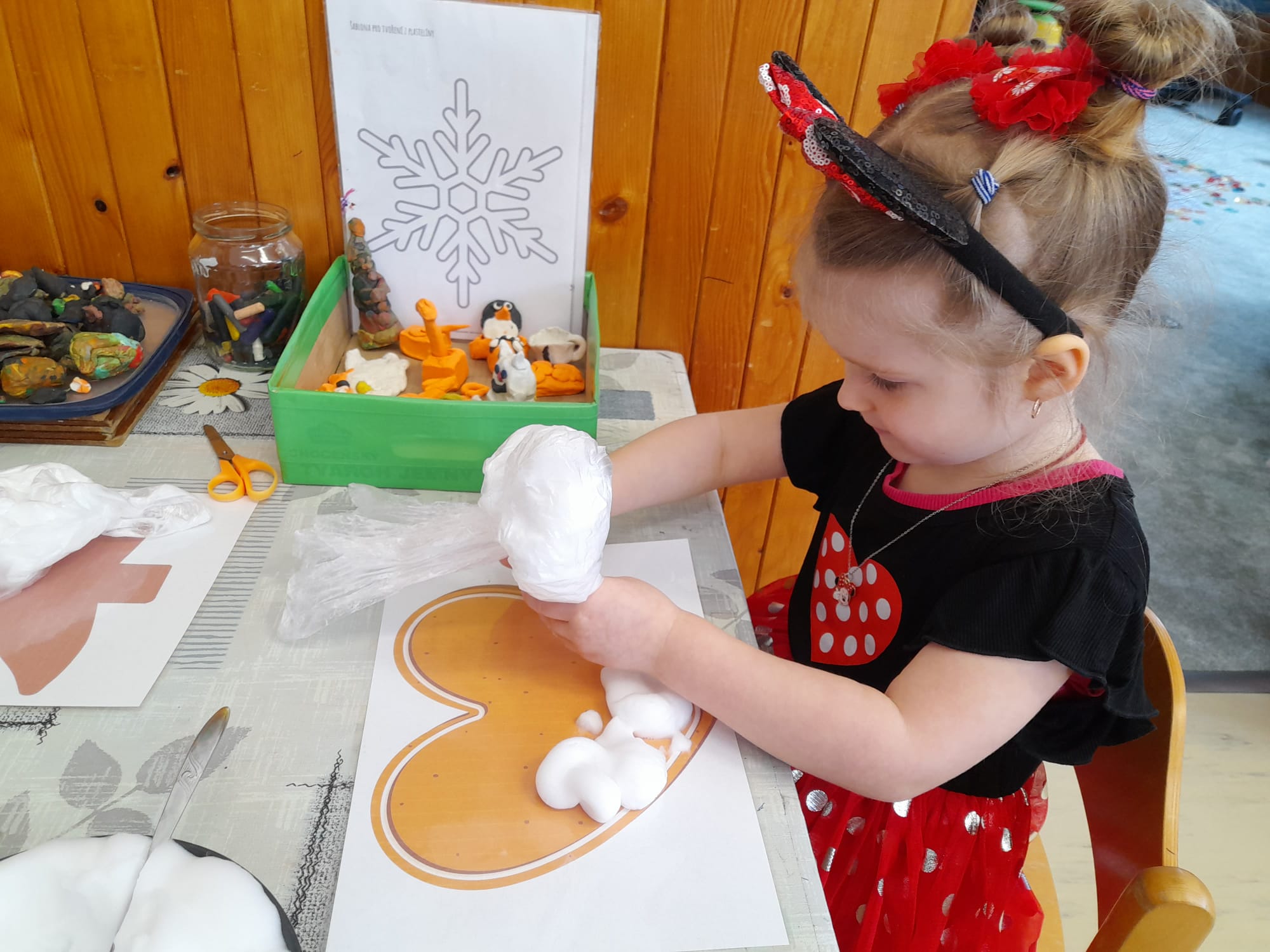 WhatsApp Image 2026 02 23 at 13.42.32