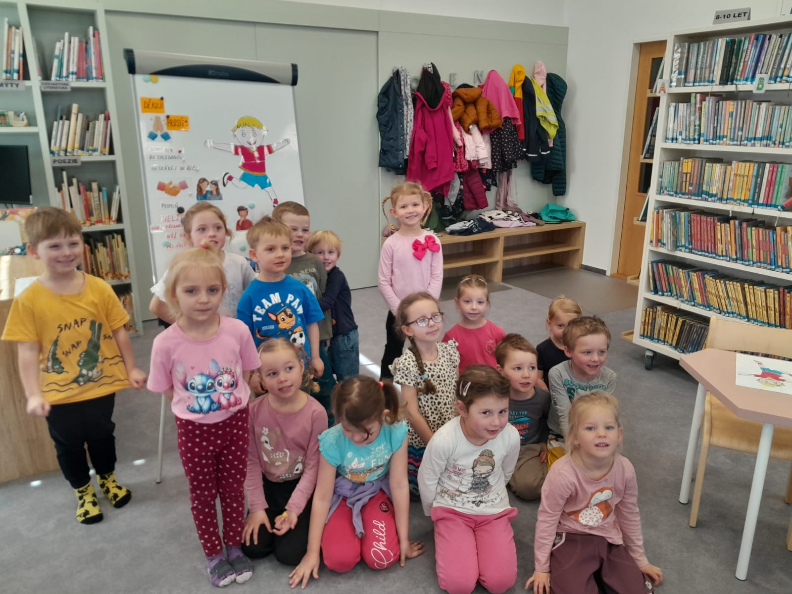 WhatsApp Image 2026 0313.48.13