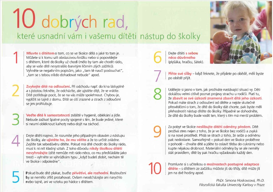 10 rad