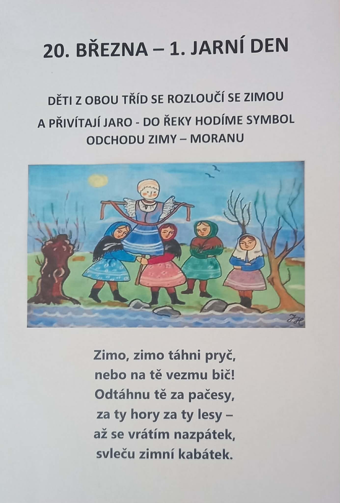 WhatsApp Image 2026 03 18 at 14.03.15